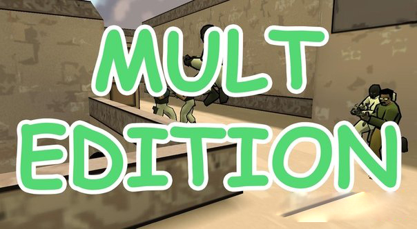 CS 1.6 Mult Edition